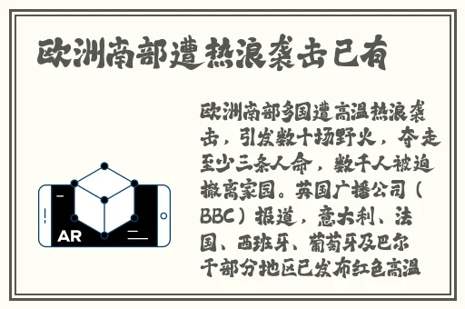 女人C交Z0OZ0OZ 3D