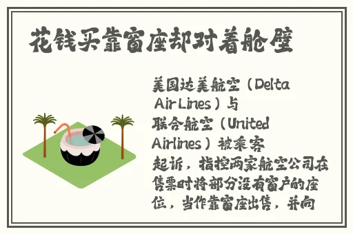 公司发泄玩具lH
