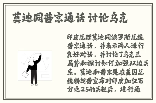 四虎影在永久在线观看